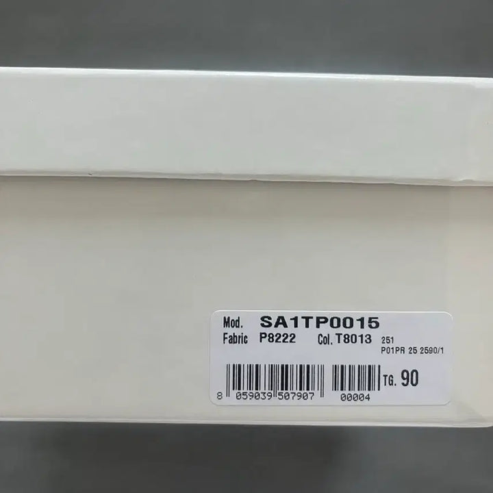 [BUNJANG] Maison Margiela Black Belt (90 Size) / 마르지엘라 블랙 벨트 판매/90 사이즈