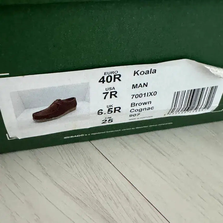 [BUNJANG] Sebago Campsides Koala Brown Shoes / 세바고 캠프사이드 코알라 브라운 250