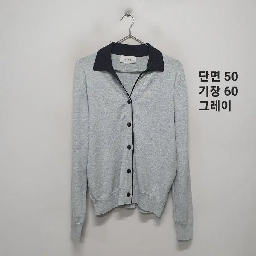 [BUNJANG] 24 래트 Knit Cardigan / 24 래트 니트 가디건