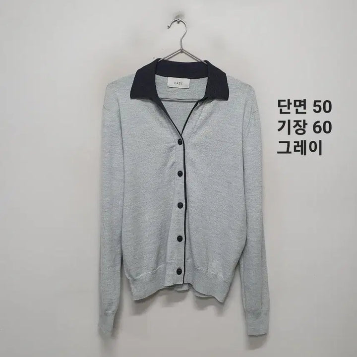 [BUNJANG] 24 래트 Knit Cardigan / 24 래트 니트 가디건