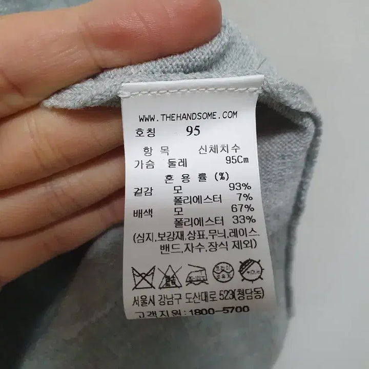 [BUNJANG] 24 래트 Knit Cardigan / 24 래트 니트 가디건