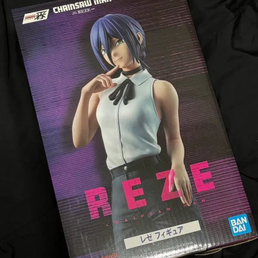 [BUNJANG] Chain saw Man Reze Figure + Acrylic Stand Bundle / 체인소맨 레제 피규어a상(해외 한정판)+레제g상 아크릴스탠드(미개봉)