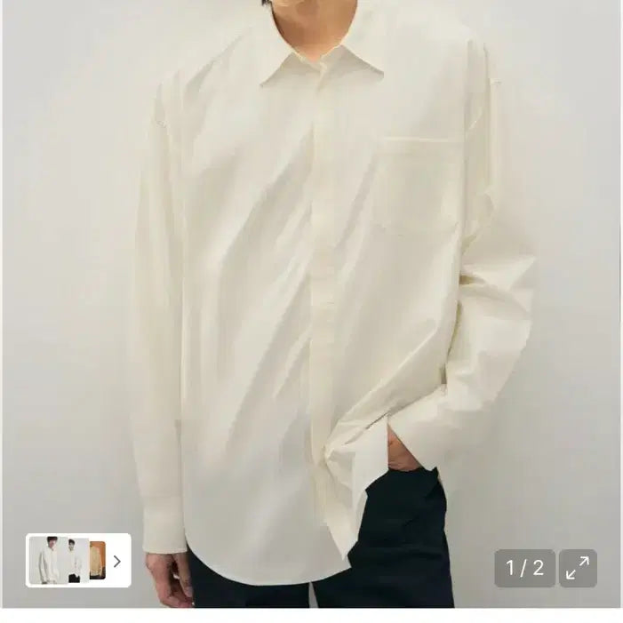 [SOLD OUT] (M) 드로우핏 페이퍼 코튼 오버핏 셔츠 [LEMON] 판매