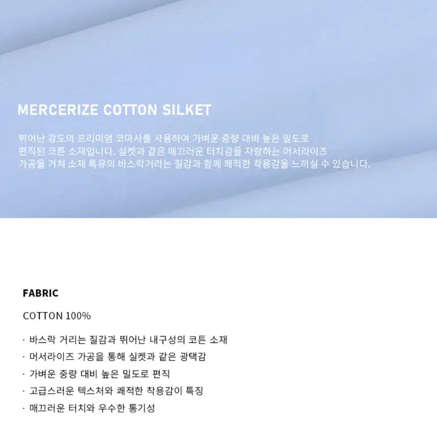 [SOLD OUT] (M) 드로우핏 페이퍼 코튼 오버핏 셔츠 [LEMON] 판매