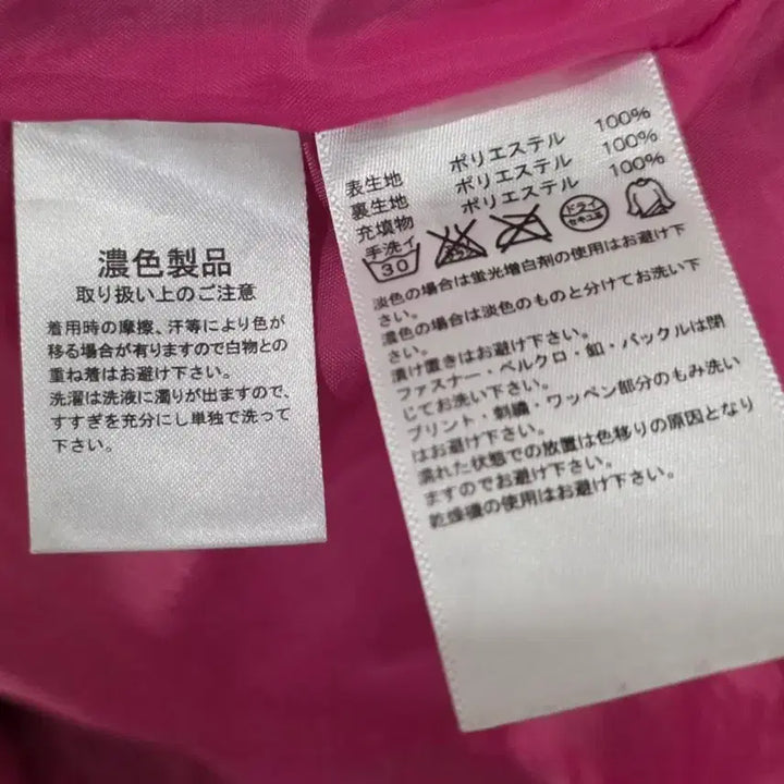 [BUNJANG] Adidas Neo Quilted Hooded Jacket - S / 아디다스 네오 퀼팅 후드 자켓 S