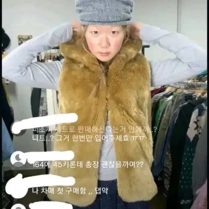 [BUNJANG] Vintage Y2K Street Style Punk Rock Chic Outfit / 일본 빈티지 희귀템 구제 y2k 스트릿 갸루 와투케 펑크 락시크 갸루