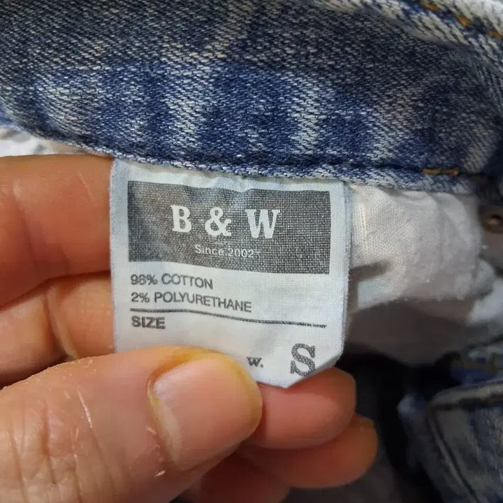 [BUNJANG] Damage Wash Jeans (S) / 데미지 워싱 청바지(S)