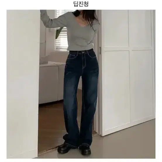 [BUNJANG] Blimfit Deep Brush Long Wide Denim Jeans / 블림핏 오버핏 딥 브러쉬 롱 와이드 데님 딥진청 xs