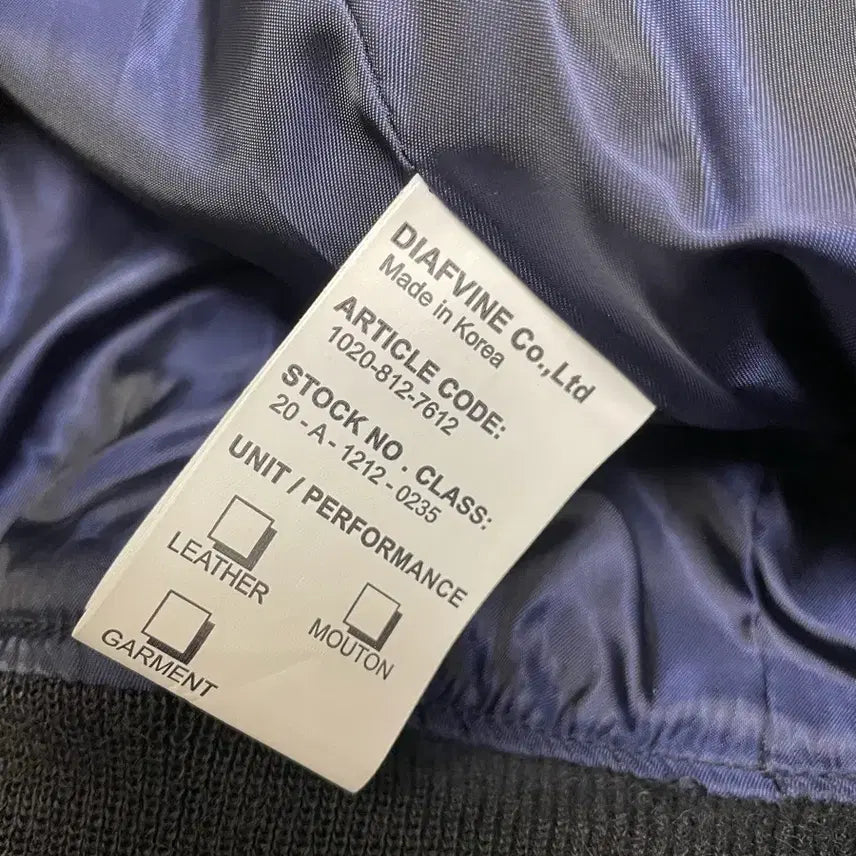 [BUNJANG] DIAPVINE Lambskin Leather Jacket XL / 디아프바인 램스킨(양가죽) 자켓 XL