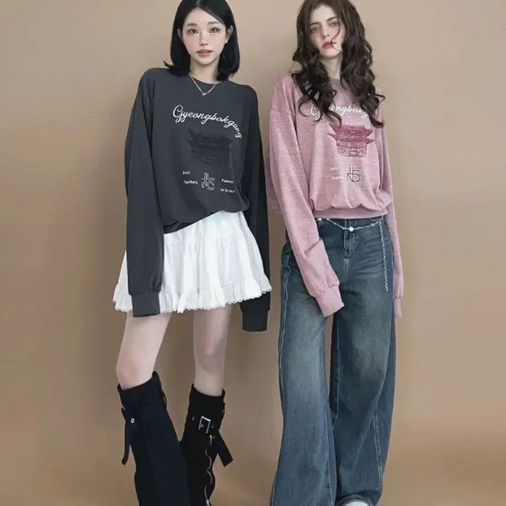 [BUNJANG] FackTheDonald Han River Suede Skort (White) / 팩더널드_ 한강 스웨이드 치마바지 (white)