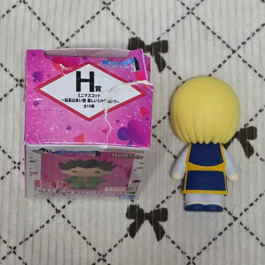 [SOLD OUT] 헌터헌터 제일복권 H상 크라피카 미니 마스코트