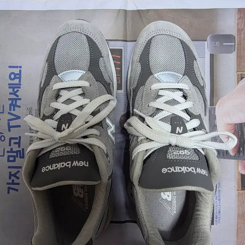 [BUNJANG] New Balance 992 Gray Men&