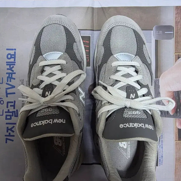 [BUNJANG] New Balance 992 Gray Men&