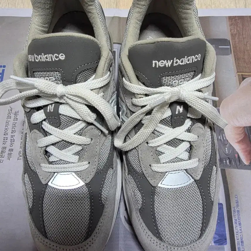 [BUNJANG] New Balance 992 Gray Men&