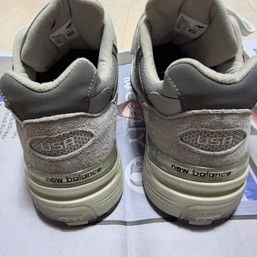 [BUNJANG] New Balance 992 Gray Men&