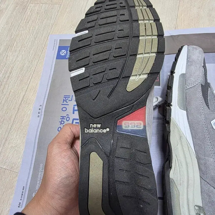 [BUNJANG] New Balance 992 Gray Men&