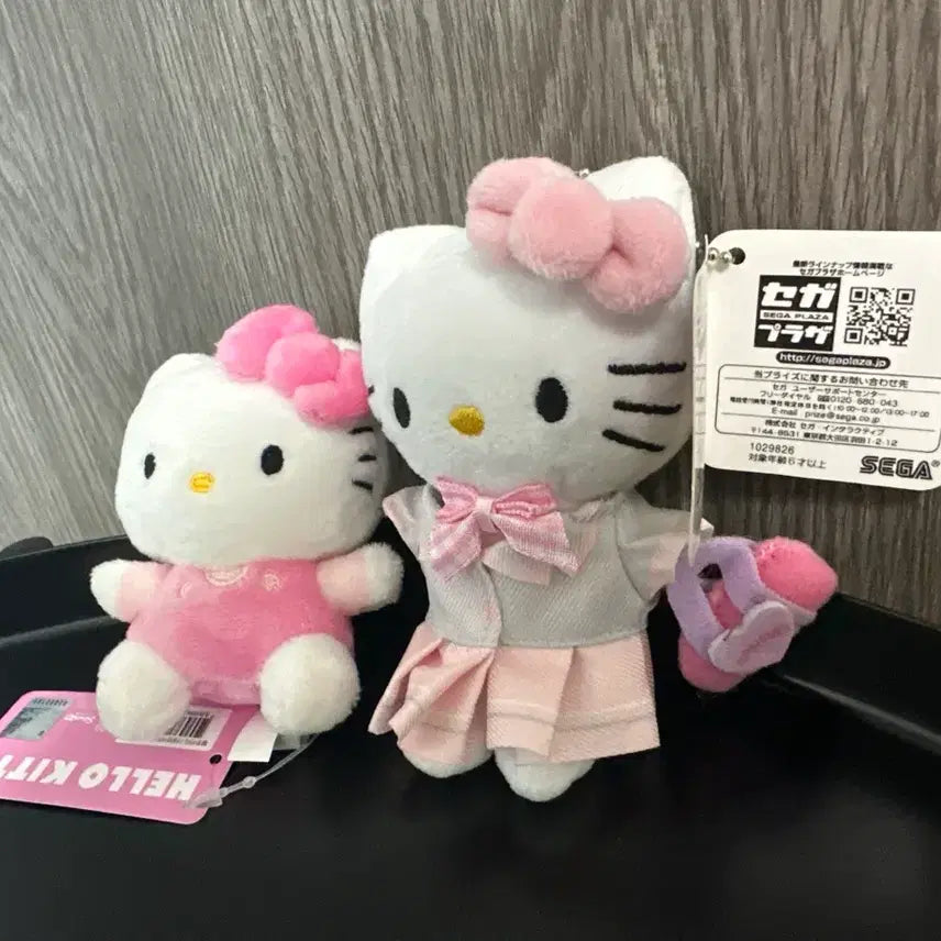 [BUNJANG] Sanrio Hello Kitty Keyring Set / (2개일괄) 산리오 헬로키티 키링 세트 핑크 원피스 교복 인형