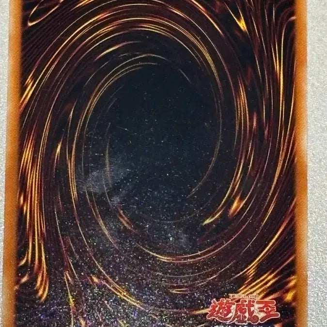 [BUNJANG] Yu-Gi-Oh! Destiny Hero Double Guy Japanese Version Card / 유희왕 데스티니 히어로 더블 가이 일판