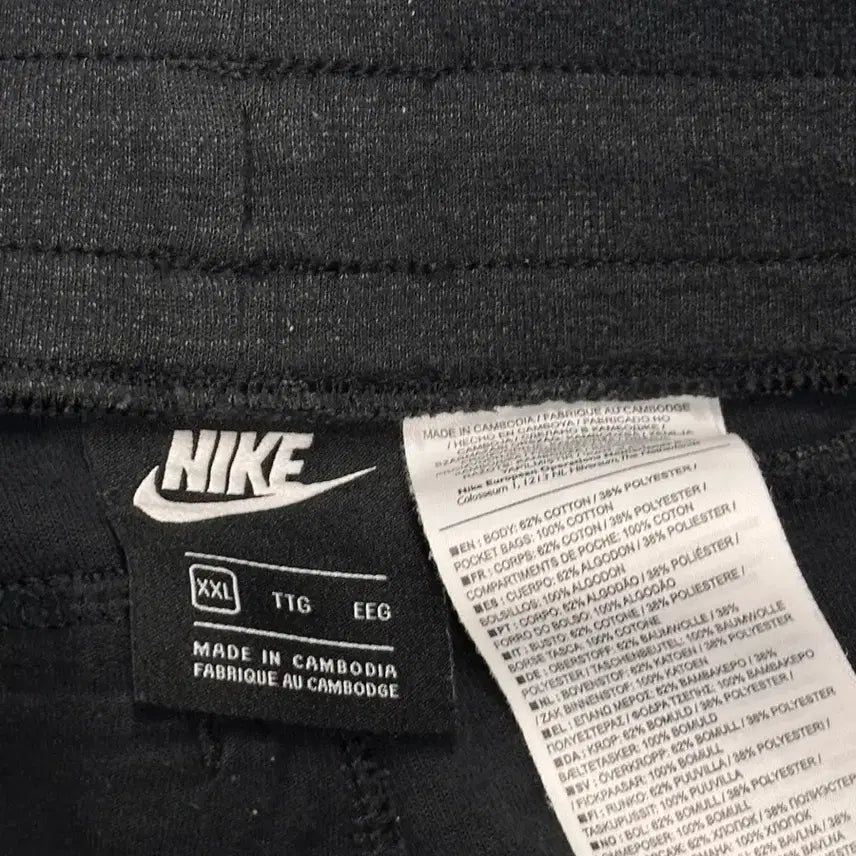 [BUNJANG] Nike Swoosh Training Shorts / 나이키 스우시 트레이닝 반바지