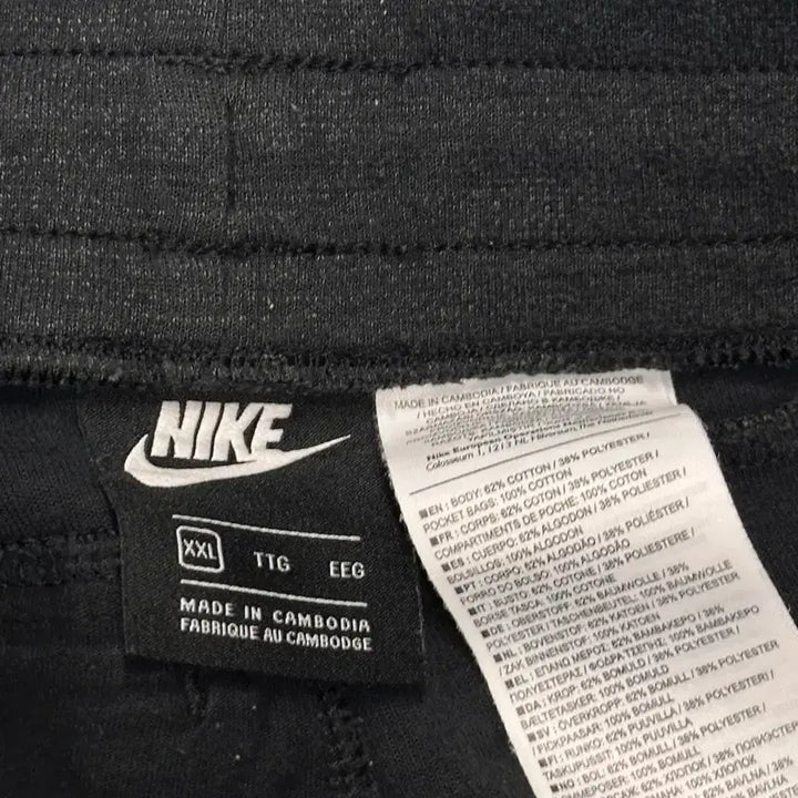 [BUNJANG] Nike Swoosh Training Shorts / 나이키 스우시 트레이닝 반바지