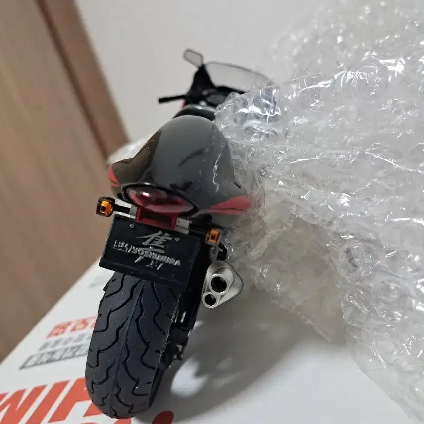 [BUNJANG] Yoshimura Motorcycle Model Painted / 시쿠 미니카