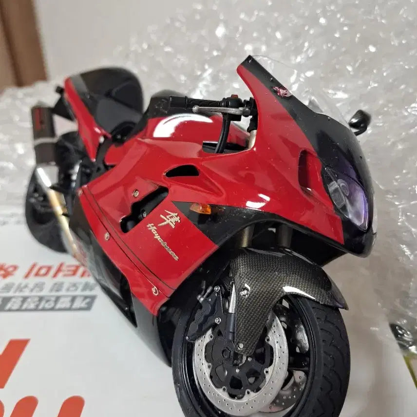 [BUNJANG] Yoshimura Motorcycle Model Painted / 시쿠 미니카
