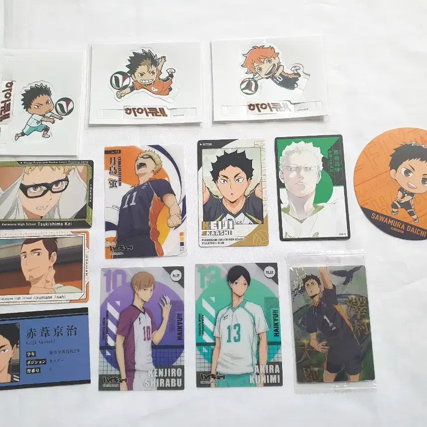 [BUNJANG] Haikyuu Various Paper Goods Bundle Set / 하이큐 지류 일괄 파샤 클카 웨하스 콜카 공굿 비공굿