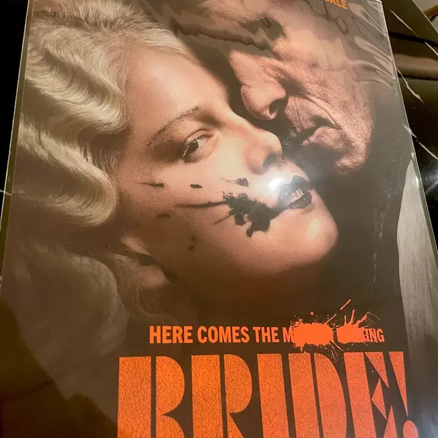 [BUNJANG] Bride Movie Poster / 영화 브라이드 포스터