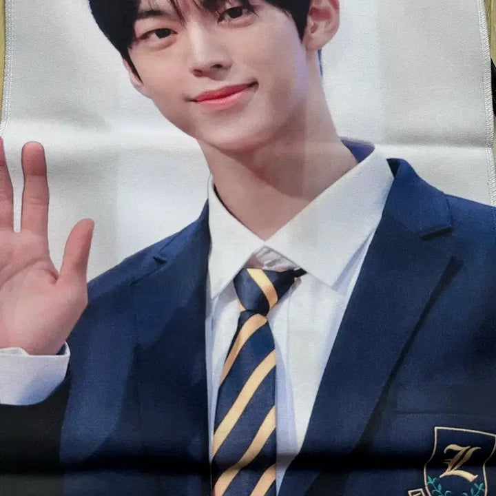 [BUNJANG] TWS Dohun Slogan / 투어스 도훈 슬로건