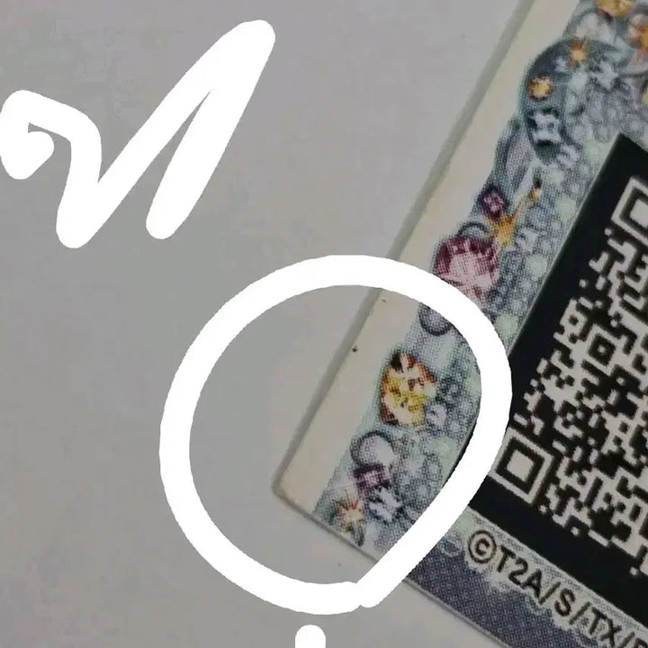 [BUNJANG] PriPara Pretty Rhythm Pretty Ticket / 프리파라 안경언니 프리티켓