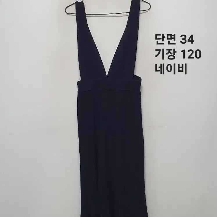 [BUNJANG] Deuel Dress / 듀엘 원피스