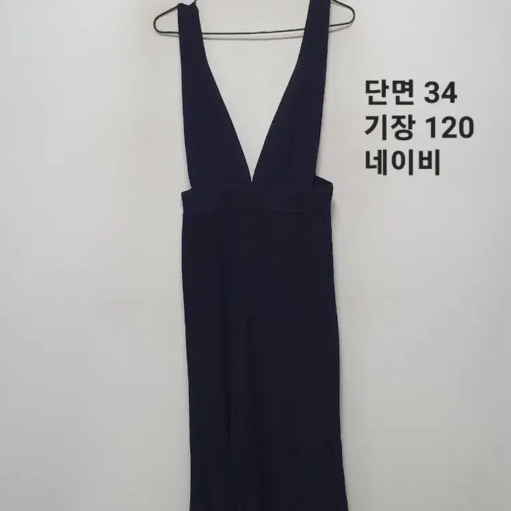 [BUNJANG] Deuel Dress / 듀엘 원피스