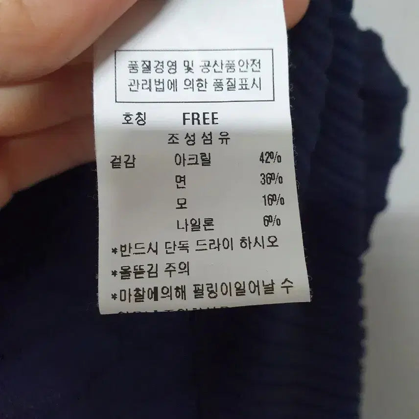 [BUNJANG] Deuel Dress / 듀엘 원피스