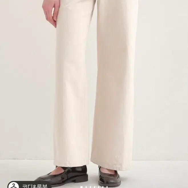 [BUNJANG] SJSJ Wide Denim Pants - Oatmeal / SJSJ 백 밴딩 와이드 데님 팬츠_오트밀