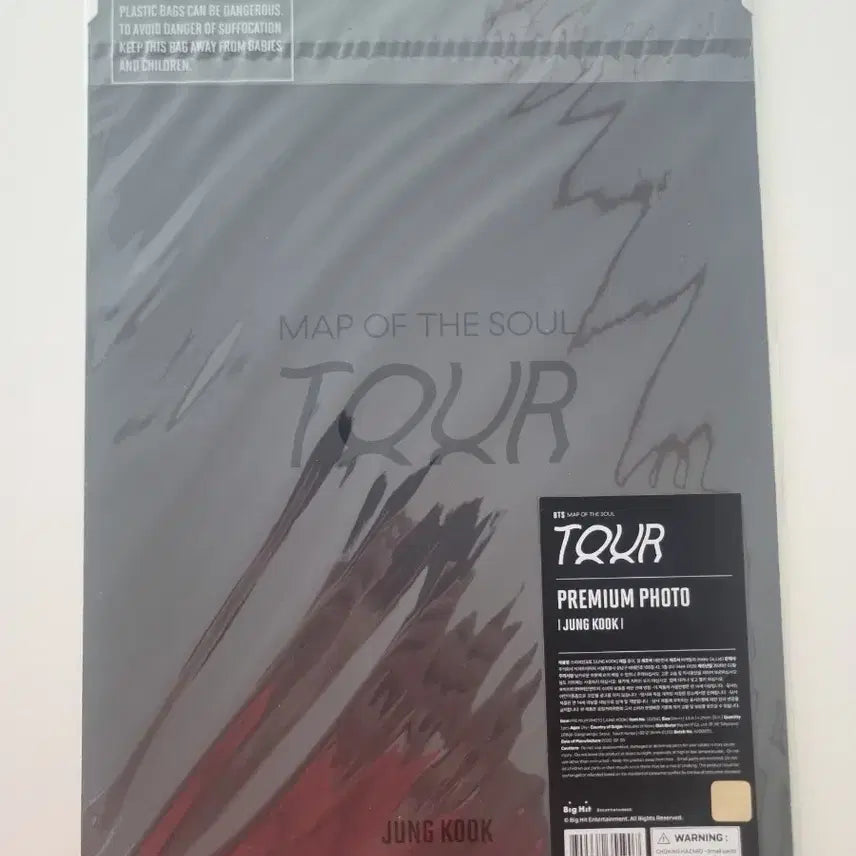 [BUNJANG] BTS Jungkook Premium Photo Bundle Set / 방탄소년단 정국 프리미엄포토 정국프포