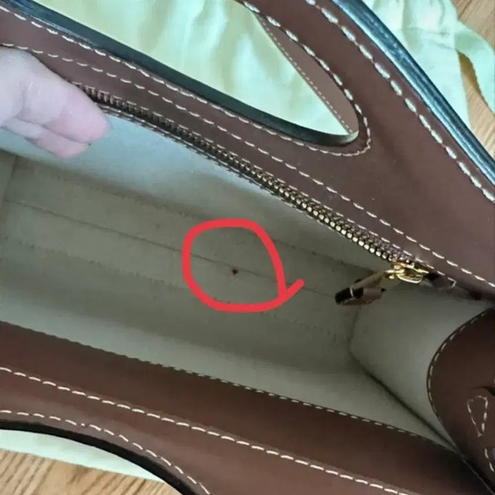 [BUNJANG] Burberry Pocket Bag Canvas / 버버리 포켓백