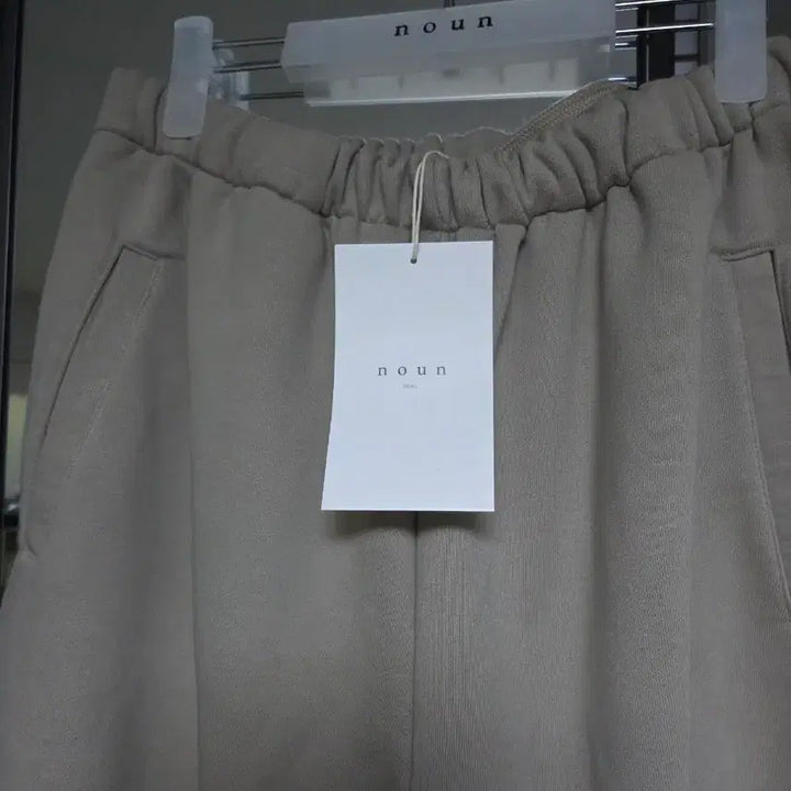 [BUNJANG] NOUN Track Sweat Pants (Beige / Size 2) / 노운 - 트랙 스웻 팬츠 (베이지 / 2)