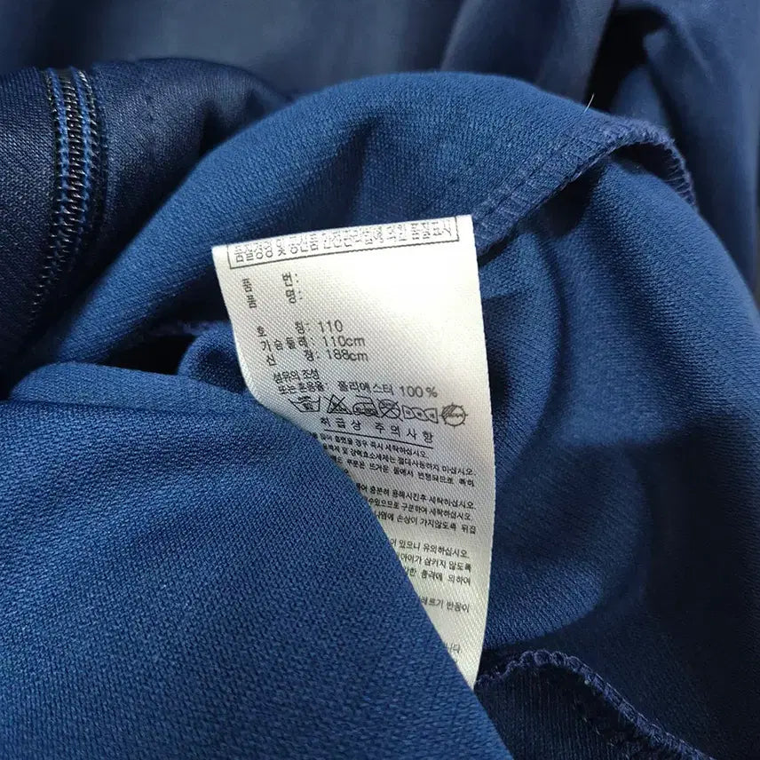 [BUNJANG] Adidas Spring/Autumn Zip-Up Jersey Jacket (Men&