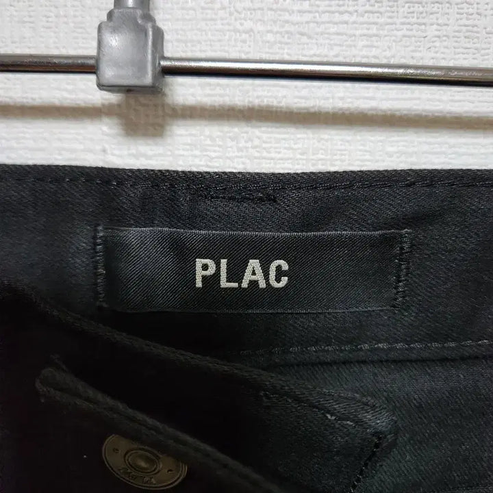 [BUNJANG] Plac Men&