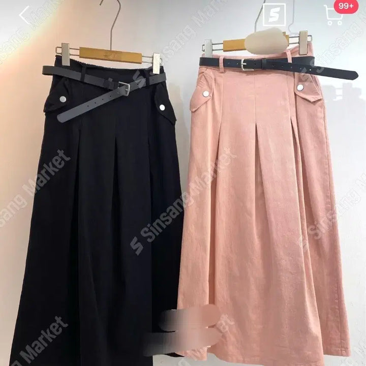 [BUNJANG] Pleated Long Skirt Set / 벨트 세트 플리츠 롱 스커트(새상품)