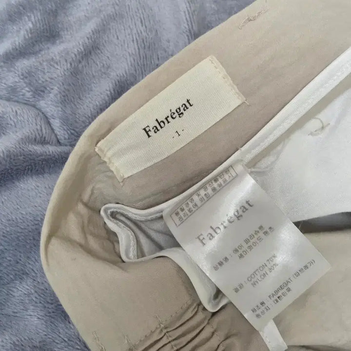 [BUNJANG] Fabregas Parachute Pants Beige / [1] 파브레가 파라슈트 팬츠 베이지
