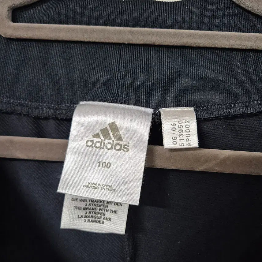 [BUNJANG] Adidas Training Pants (Men&