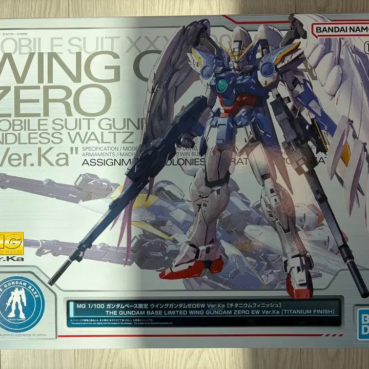 [BUNJANG] MG Wing Gundam Special Coating Model Kit / MG윙건담 스페셜코팅
