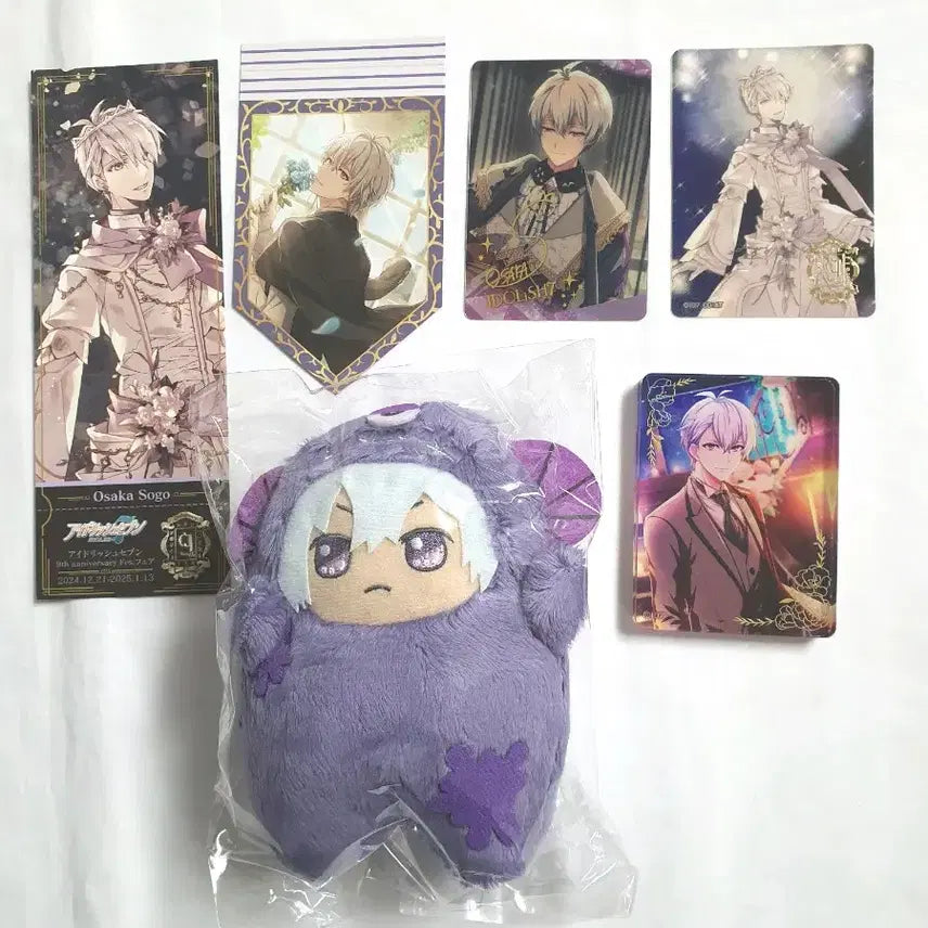[BUNJANG] Idolish7 Sogo Bundle Set Warumon Nui Plush POB / 아이나나 소고 일괄 아이돌리쉬세븐 와루몬누이 몬누이 특전