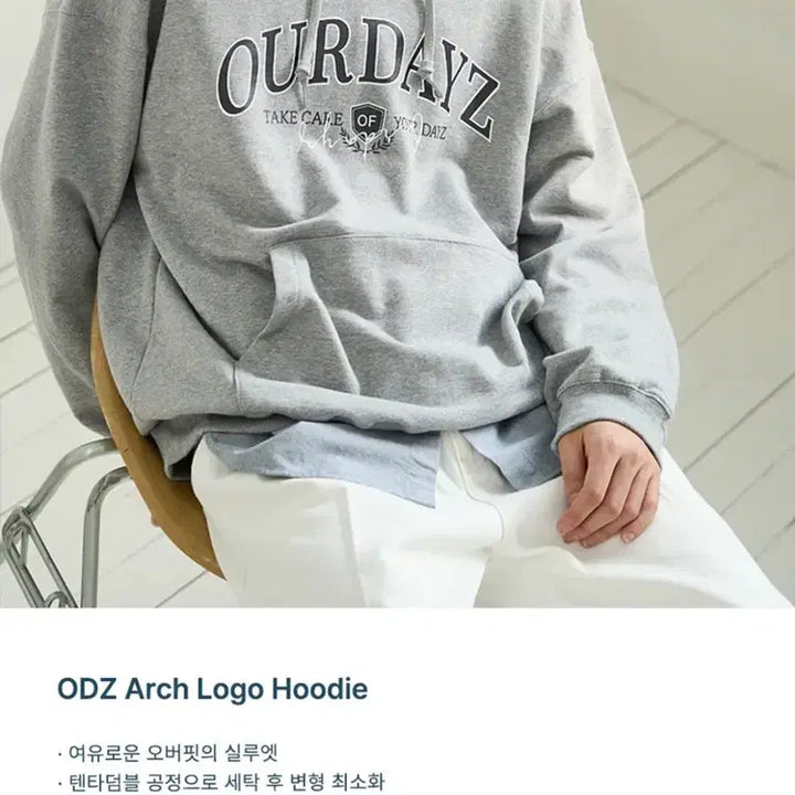 [SOLD OUT] (XL) 아워데이즈 ODZ 아치 로고 후드티 [MELANGE GREY]