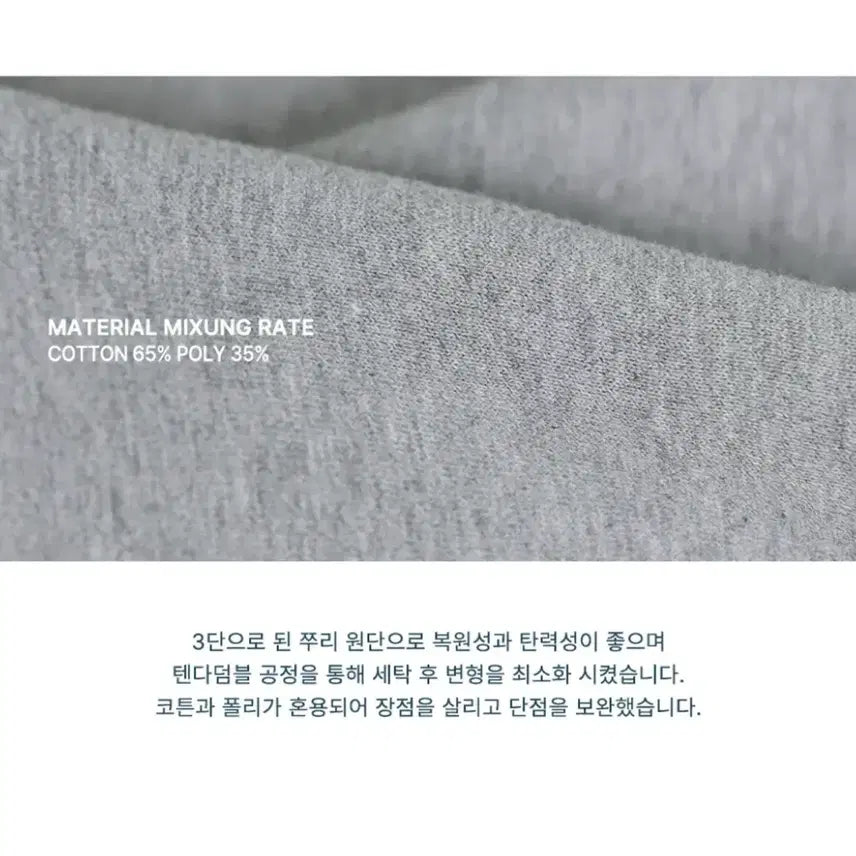 [SOLD OUT] (XL) 아워데이즈 ODZ 아치 로고 후드티 [MELANGE GREY]