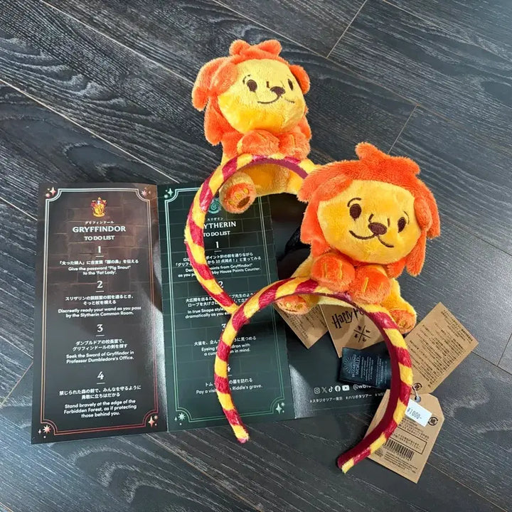[BUNJANG] Harry Potter Gryffindor Headband Bundle / 도쿄 해리포터 스튜디오 그리핀도르 머리띠 2개 (묶음)