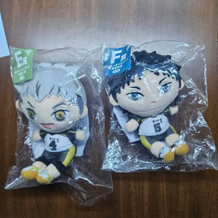 [BUNJANG] Haikyuu! Bokuto Koutaro &amp; Akaashi Keiji Figure Bundle Set / 하이큐 제일복권 가챠 보쿠토, 아카아시 일괄