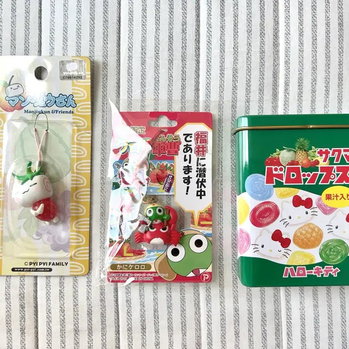 [BUNJANG] Strawberry Manjoo Character Strap Keyring, Hello Kitty Candy Case Bundle Set / 딸기만쥬 만쥬상&amp;케로로 스트랩키링 미개봉 헬로키티 사탕케이스 일괄