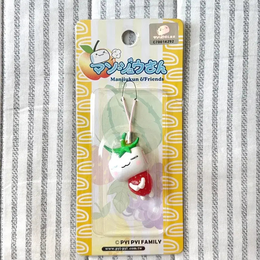 [BUNJANG] Strawberry Manjoo Character Strap Keyring, Hello Kitty Candy Case Bundle Set / 딸기만쥬 만쥬상&amp;케로로 스트랩키링 미개봉 헬로키티 사탕케이스 일괄